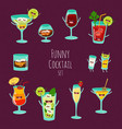 funny cocktail vector image