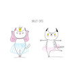 cats dancing ballet vector image