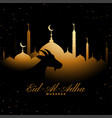 Greeting Design For Eid Al Adha Festival Vector Image