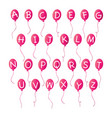 ballon alphabet vector image