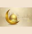 eid mubarok islamic greeting card background vector image
