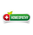 homeopathy alternative medicine logo vector image
