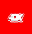 letter ox fast speed technology modern logo design vector image vector image
