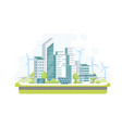 urban landscape pattern vector image