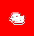 letter pb fast speed technology modern logo design vector image vector image