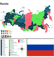 russian map with named regions vector image vector image