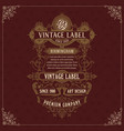 old vintage card with floral ornament vector image