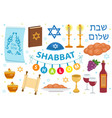 Shabbat shalom icon set flat cartoon style Vector Image