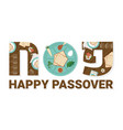 passover in hebrew with seder plate middle vector image vector image