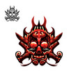 skull vector image vector image