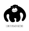 humorous print for clothes i came to you vector image