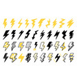 lightning icon flash strike electric power vector image