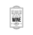 wine vintage label design alcohol industry vector image