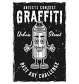 graffiti contest vintage black poster template vector image vector image