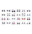 cartoon eyes comic funny expression vector image