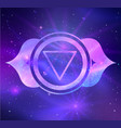 ajna chakra vector image