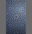 islamic ornament persian motiff 3d vector image