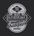 vintage label design vector image