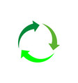 recycle icon vector image