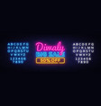 diwali festival offer big sale neon text vector image