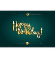 happy birthday background vector image vector image