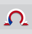 czech flag rounded abstract background vector image