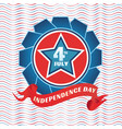 happy american holiday vector image