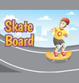little boy with skateboard vector image