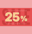 sale banner template twenty five percent vector image