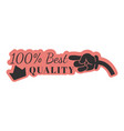 best quality shop or store label promotional vector image vector image
