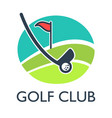 golf country club logo template or icon vector image vector image