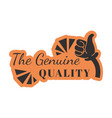 genuine quality shop or store promo banners vector image vector image