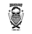 skull with beard and two shaving blades t-shirt vector image vector image