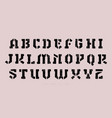 stencil-plate serif font in the style of handmade vector image vector image