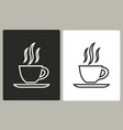 coffee cup - icon vector image