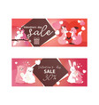 valentines day sale banners with kissing animals vector image