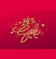advertising with sale golden lettering valentines vector image vector image