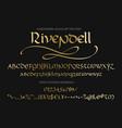 decorative vintage magic styled letters vector image vector image