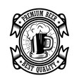 vintage beer label design elements for logo label vector image