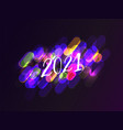happy new year 2021 vector image