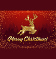 merry christmas congratulation banner vector image vector image