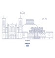 athens city skyline vector image