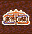 logo for indian diwali vector image vector image