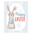 easter holiday vector image vector image