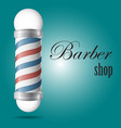 realistic old fashioned vintage glass barber shop vector image vector image