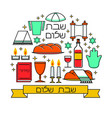 shabbat shalom greeting card vector image