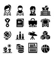 school education icon vector image