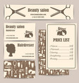 beauty vector image vector image
