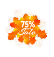 autumn sale background layout decorate with leaves vector image