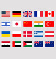 collection of flags the world vector image